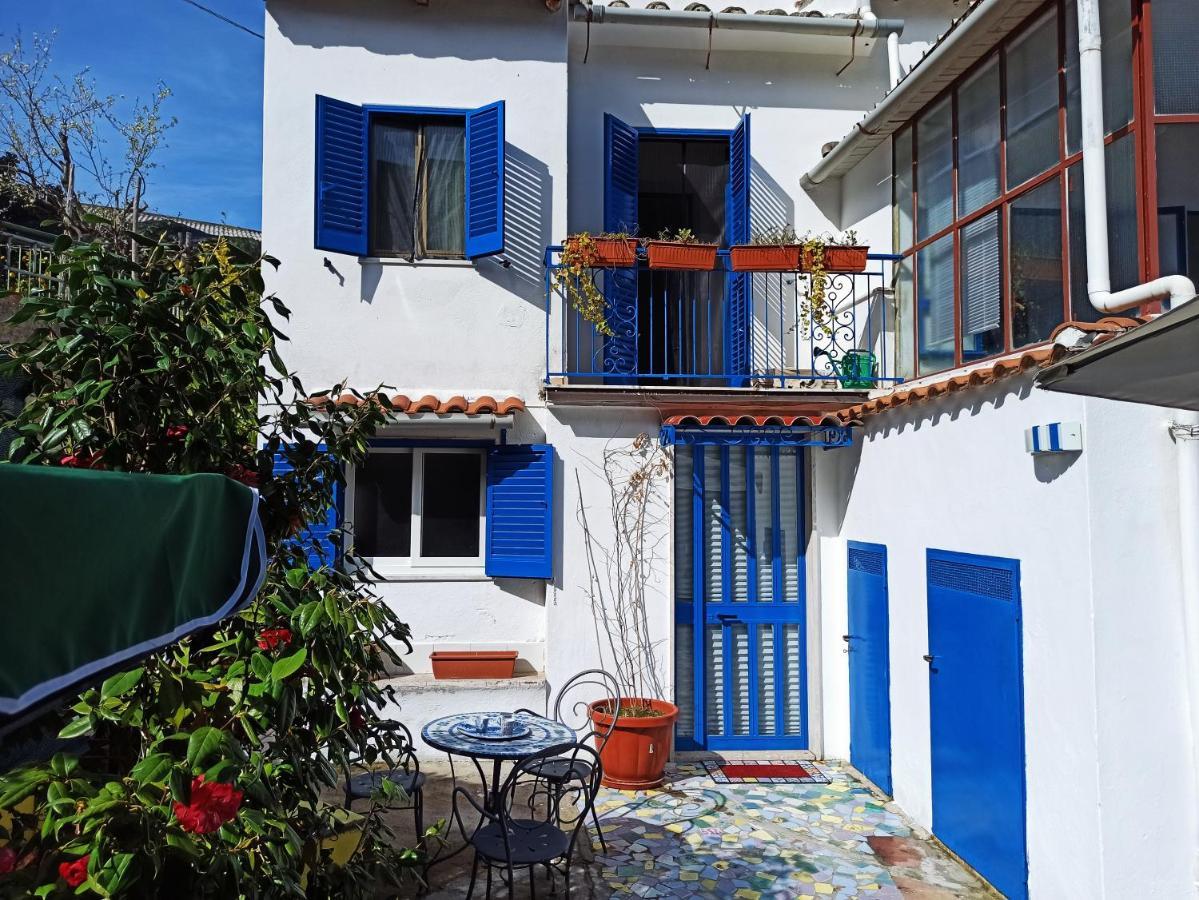 Smeralda Amalfi Coast Holiday home Vietri sul Mare